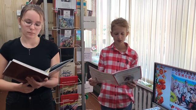 #страначитающая смотреть онлайн