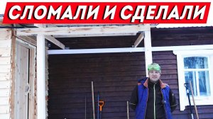 Пристройку с навесом построили за 2 зимних месяца. ЖИЗНЬ В ТАТАРСТАНЕ