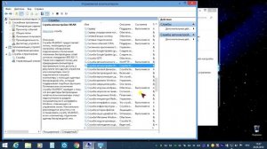 Настройка Windows 8.1. Часть 1 | Активация, драйвера, службы, автозапуск, персонализация, питание.