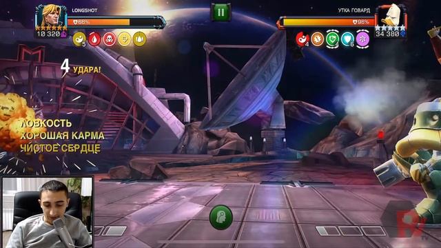 ЛОНГШОТ(СЧАСТЛИВЧИК) | НОВЫЙ ТОП?! | УРОН БОМБИЧЕСКИЙ | Marvel : Битва Чемпионов смотреть онлайн