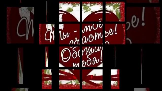 Видеоролик про моего самого любимого тренера во всей ПЛАНЕТЕ Амелию❤️?❤.