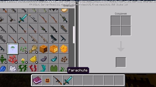 Маенкрафт смотреть онлайн