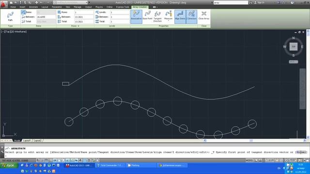 Массив по траектории в AutoCAD2013 смотреть онлайн
