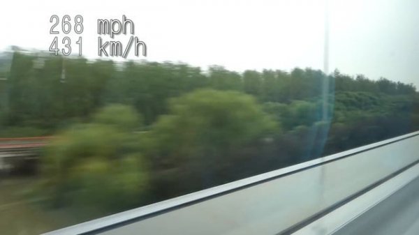 Shanghai Maglev @ 431km/h (268mph) // World's fastest train!