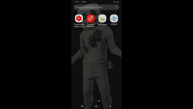 КАК ПОЛЬЗОВАТЬСЯ PPSSPP/MrMetay