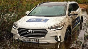 Зрелищный оффроуд тест Hyundai Grand Santa Fe.Вода, песок и грязь