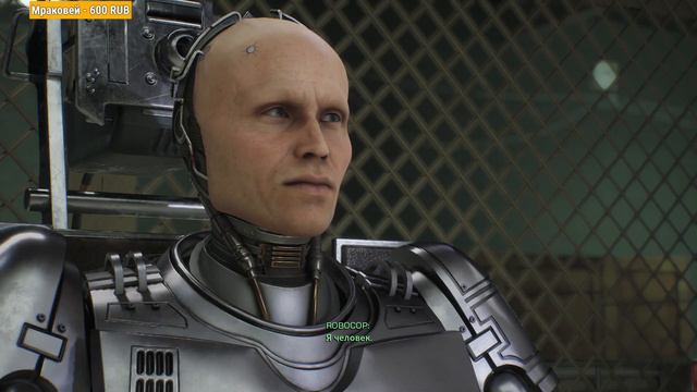 Железный Дровосек. Часть 6 - Robocop Rogue City смотреть онлайн