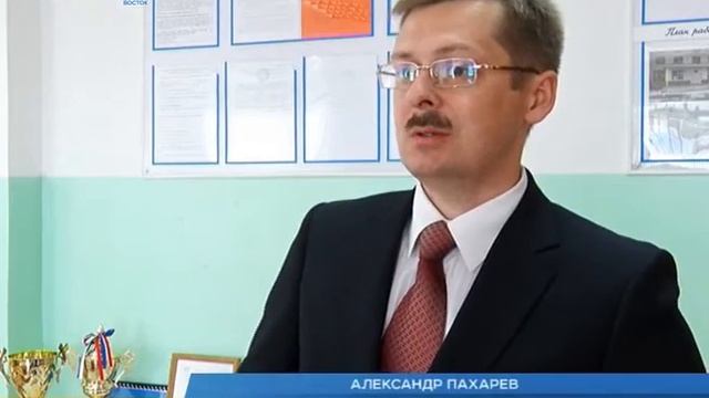 Научная конференция