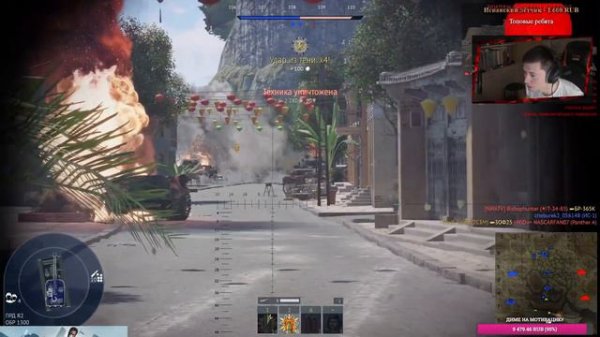 АНОНС ТЕХНИКИ,НОВЫЕ МЕХАНИКИ и ДЕНЬ ТИЗЕРА в War Thunder