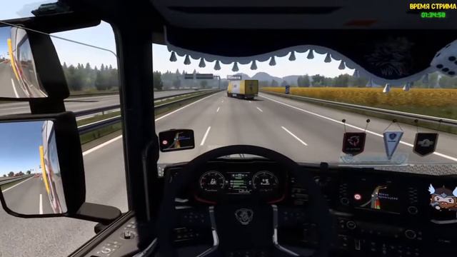 ЕВГЕШААА ВЕРНИСЬ 