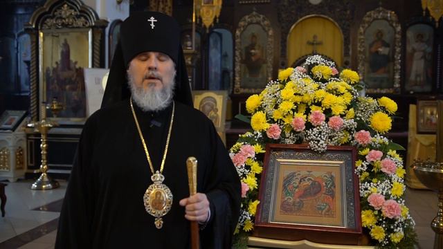 Поздравления со светлым праздников Рождества! смотреть онлайн