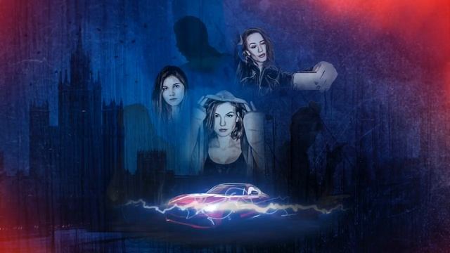 Челлендж 8 серия (аудиосериал) смотреть онлайн