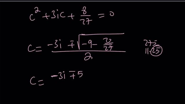 A Complex Cubic | 2x-x^3=3i смотреть онлайн