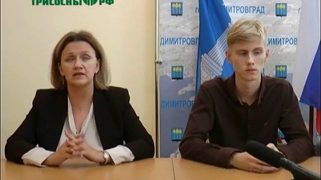Городская гимназия представила Димитровград на Всероссийском форуме "ПроеКТОриЯ" смотреть онлайн