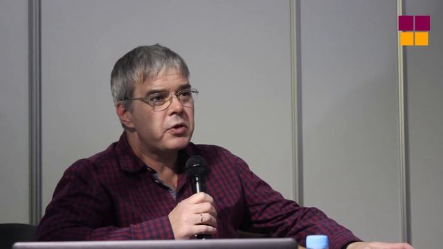 Форум «Траектория развития»