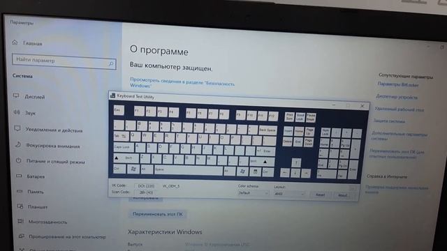 Обзор на ноутбук Asus x540y смотреть онлайн