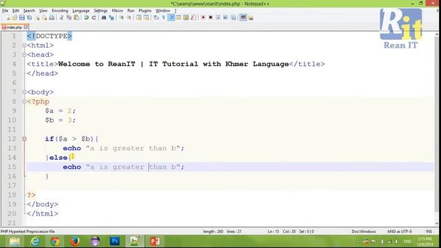 Lesson 3: control statement (if... else if... else) смотреть онлайн