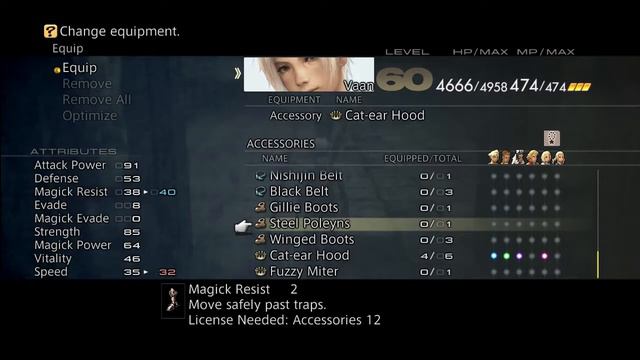 Final Fantasy XII: The Zodiac Age - Holy, Gil Toss, Ardor & Flare Location Guide - #130 смотреть онлайн