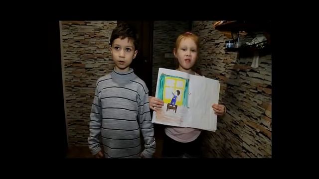 Правила энергосбережения от Вити и Маши смотреть онлайн