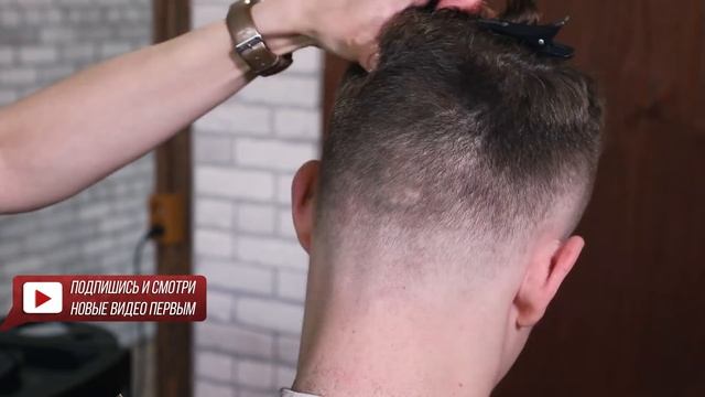 DEMETRIUS. Классическая мужская стрижка | fade смотреть онлайн