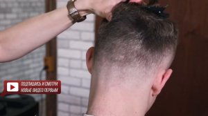 DEMETRIUS. Классическая мужская стрижка | fade