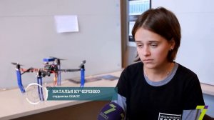 Одесса будущего. Развитие робототехники