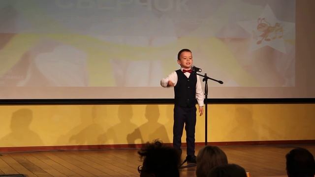 В.Драгунский "Заколдованная буква" Марк-Малик Мурашкин 6 лет Лауреат 1 степени смотреть онлайн