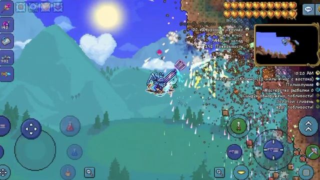 Гайд как получить питомца самый грязный блок в Terraria