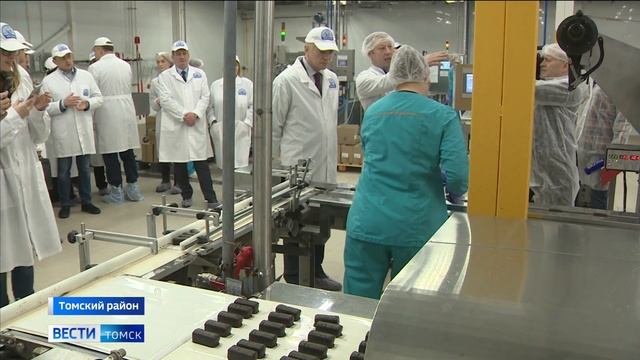 Томская сгущенка появилась на прилавках местных магазинов смотреть онлайн