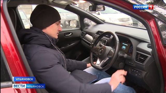 Электромобили смотреть онлайн
