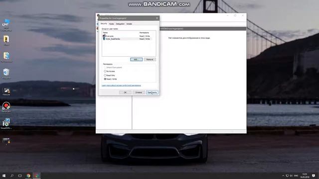 [SVNManager] Как работать с SVN? смотреть онлайн