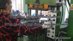 Производство пыльников и чехлов защитных резиновых