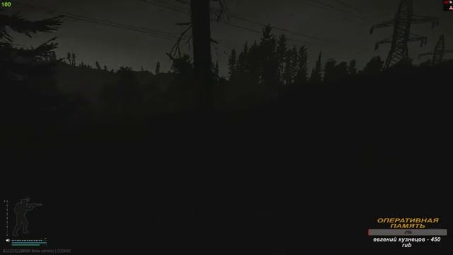 ?Escape from Tarkov I СТРИМ I ОБЩЕНИЕ I ИГРА Тарков \ КВ \ PVE \ PVP :)? смотреть онлайн