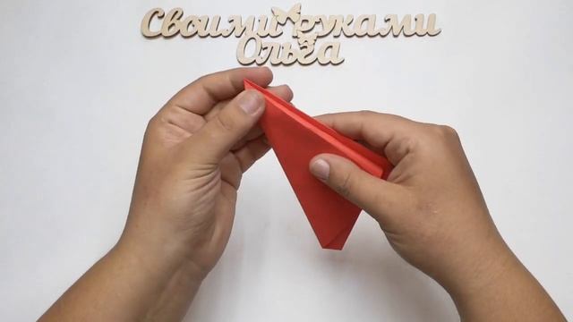 Как сделать звезду из бумаги. Оригами звезда из бумаги. смотреть онлайн