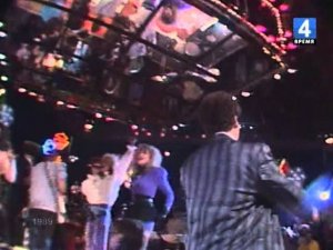 Сергей Минаев   Карнавал