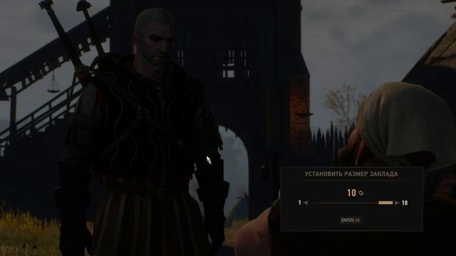 The Witcher 3: Wild Hunt #10 Играем за Цири. смотреть онлайн