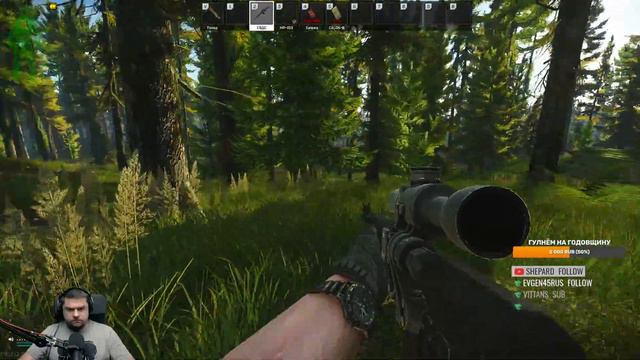 В боль! (https://trovo.live/s/Badsanta_games) [Escape from Tarkov] смотреть онлайн