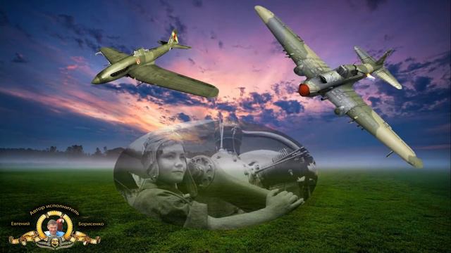 Ночные ведьмы смотреть онлайн