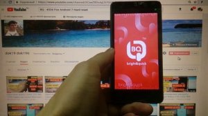 Удаление пароля BQ 4526 Fox Hard reset Сброс настроек