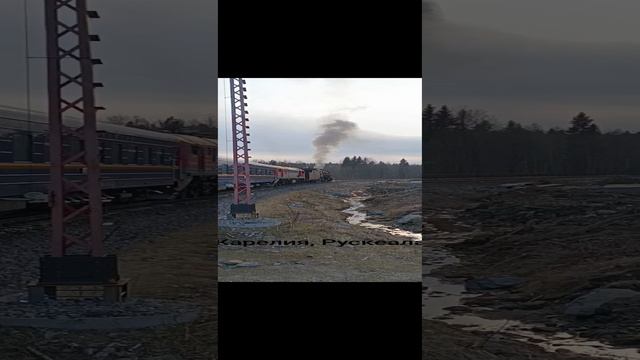 Карелия, Рускеала