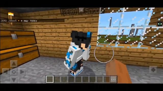 ДЕВУШКА ХОЧЕТ "КЕКС" СО МНОЙ ... (Майнкрафт на телефоне) Minecraft троллинг НА СЕРВЕРЕ смотреть онлайн