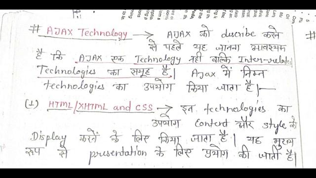 Advance Java। 6th Semester। previous 10 years repeated Questions। most Important। CS IT। смотреть онлайн
