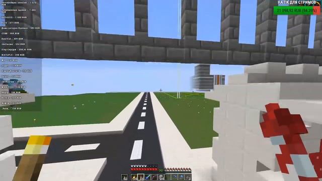 ПОЛИЦИЯ Minecraft JAVA | S1E80 смотреть онлайн