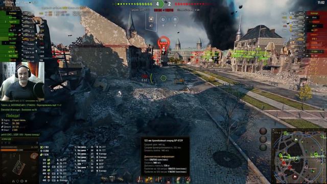 Об 430У × Руинберг Покажу танк и карту полезное место как играть Мир танков World of Tanks смотреть онлайн