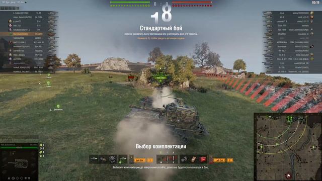 мир танков фарм смотреть онлайн