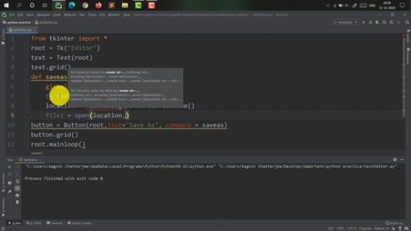 Create a Simple Text Editor using Python | Your own Text Editor like Notepad | Learn Overflow