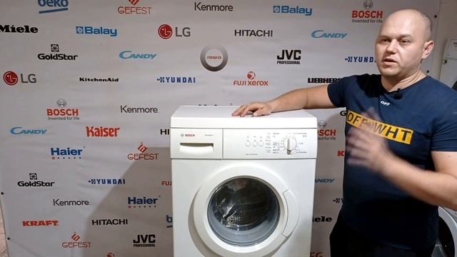 Обзор стиральной машинки Бош | Bosch после 10 лет