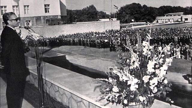 Mohammad Reza Shah Pahlavi Hezb Mardom 28 Ordibehesht 1350 смотреть онлайн