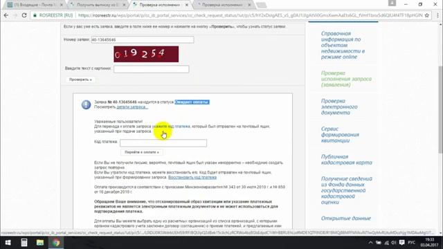 Творческий Путь к Саморазвитию