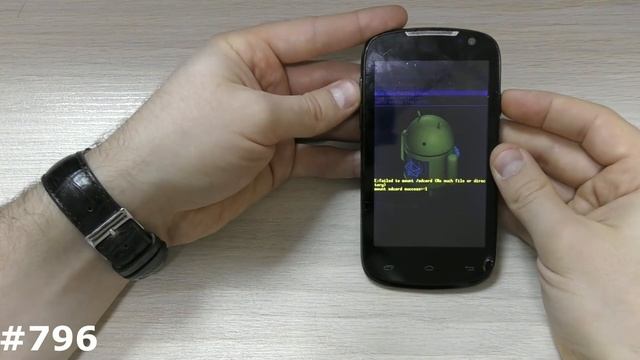 Сброс настроек Highscreen Spark (Hard Reset Highscreen Spark) смотреть онлайн